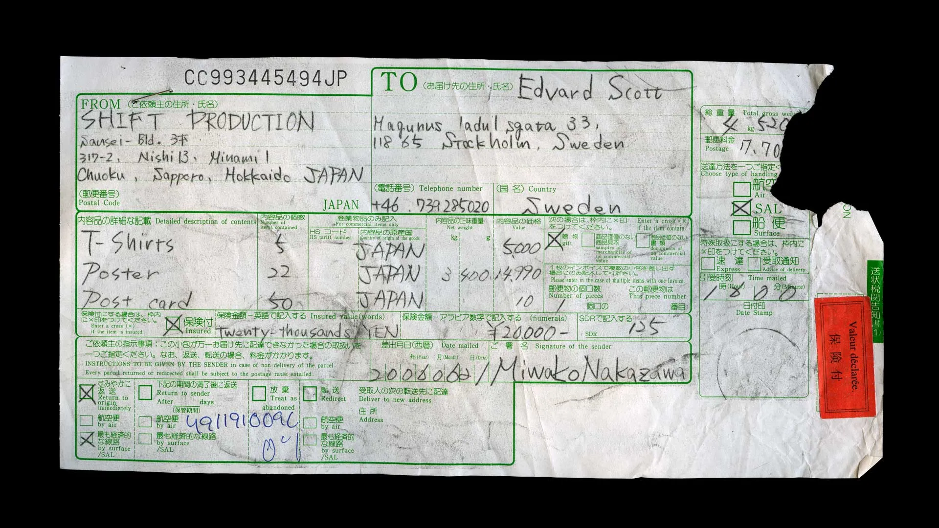Worn Japanese postal form, handwritten: T-shirts, posters and postcards sent from Sapporo to Edvard Scott in Stockholm